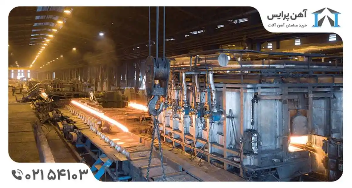 بهترین کارخانه های تولید کننده میلگرد در ایران